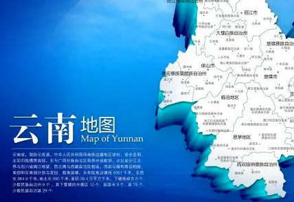 抓实技能人才队伍建设，云南将开展这项工作