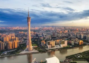 广东：印发职业技能培训补贴管理办法 提升技能人才全链条培养水平