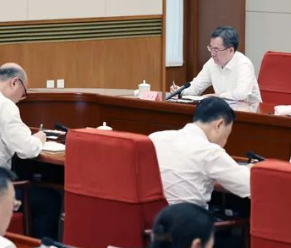 李强主持国务院第三次专题学习
