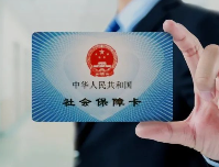 长三角社保卡居民服务“一卡通”三周年成果展示集中调研在江苏连云港开展
