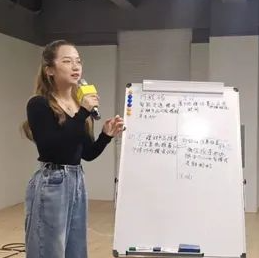 中国青年报：“斜杠青年”：理性跨界让择业更有底气