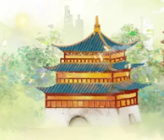 陕西：再推32项企业职工养老保险全省通办服务