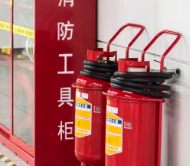 什么是消防设施操作员证？证书有什么用？有哪些报考条件？