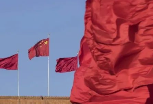 思想旗帜引领方向 实干笃行开创新局——深入学习贯彻习近平总书记重要指示和全国宣传思想文化工作会议精神