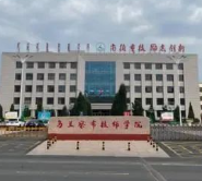 真正办好以学生为中心的职业教育
