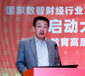 教育部职业教育与成人教育司副司长谢俐对共同体的建设提出4点建议