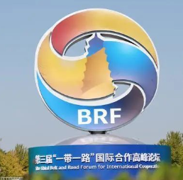 以高质量教育全面支撑共建“一带一路”