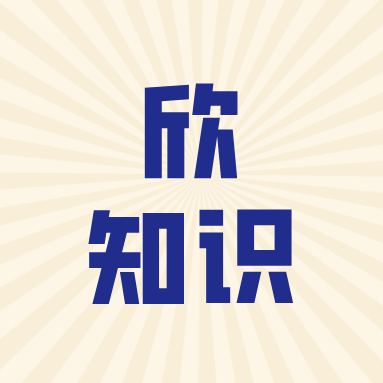 职业技能评价在企业用工和人才储备角度的意义和重要性