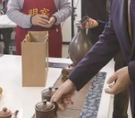 推动职业教育实现高质量发展——黄炎培职业教育思想研究会2023学术年会综述