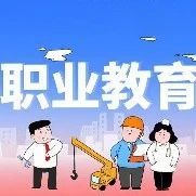 什么是新质生产力？中央财办最新解读