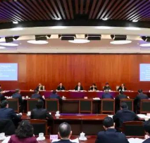 教育部举行2023年年终总结会