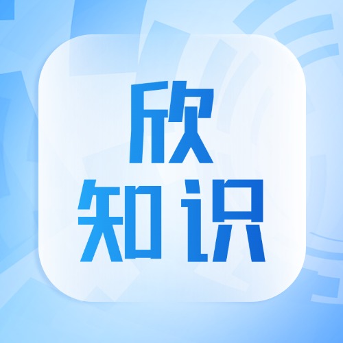 想成为公共营养师，如何精确计算每日食物摄入量你了解吗？