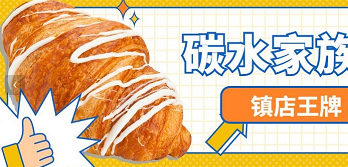 为什么一说减肥，就要拿碳水开刀？你可能做错了