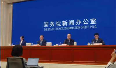 人力资源社会保障部新闻发言人、政策研究司司长卢爱红谈网络主播、文创产品策划运营师等新职业