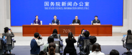 人社部：“四条措施”，促进灵活就业和新就业形态劳动者权益保障