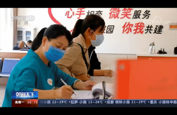 图片 8.png