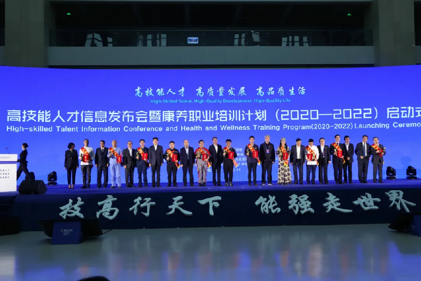 图片 4.png