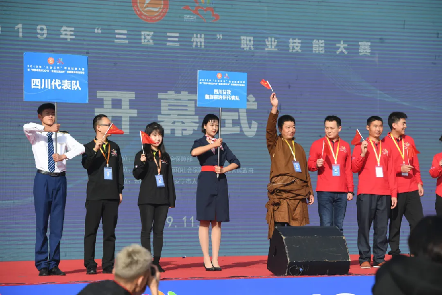 图片 2.png