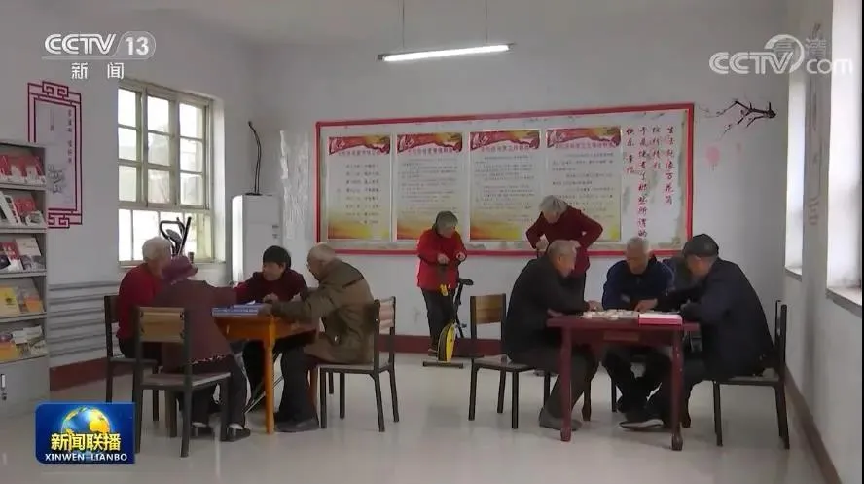 图片 2.png