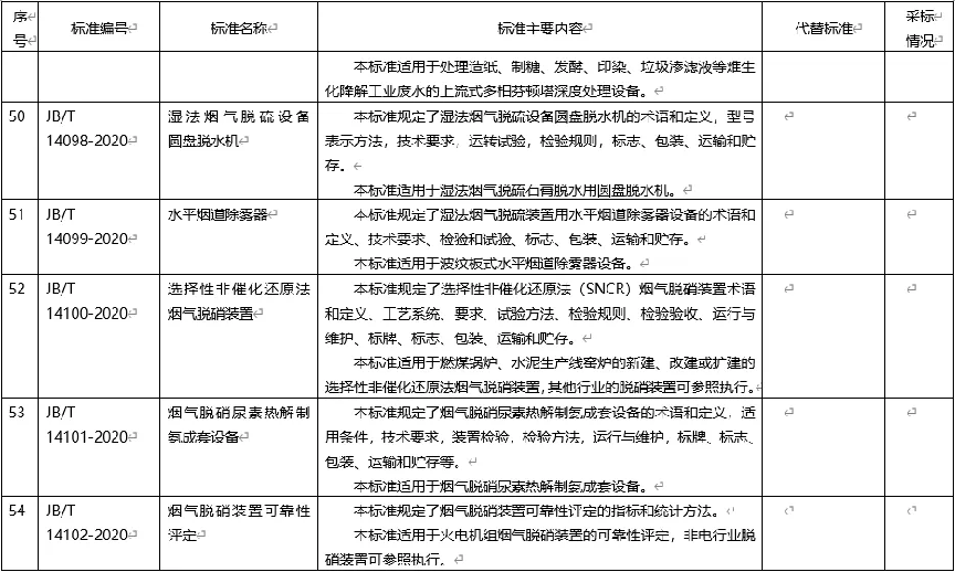图片 4.png