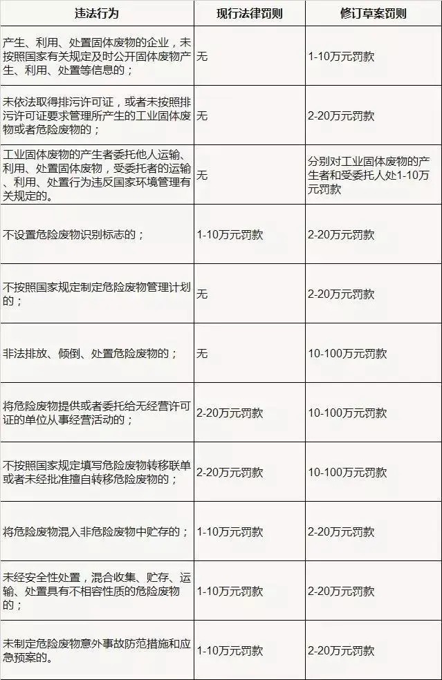 图片 4.png