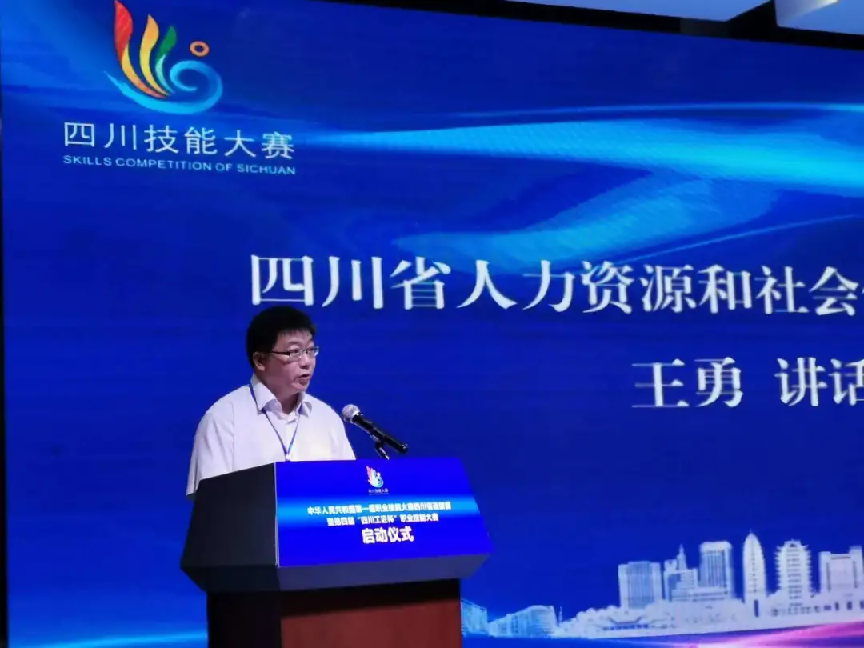 图片 3.png