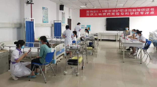 图片 2.png