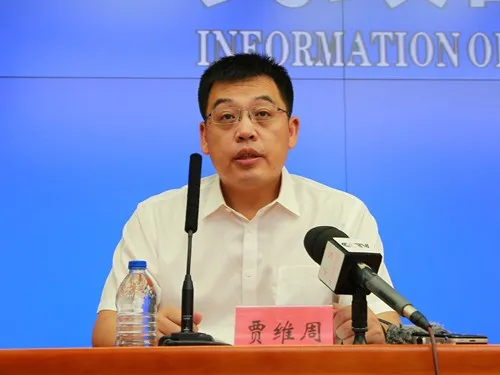 图片 7.png