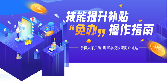 图片 14.png