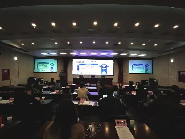 图片 3.png