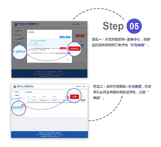图片 20.png