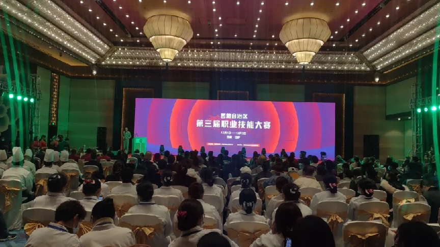 图片 3.png