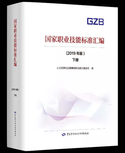 图片 6.png