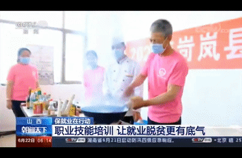 图片 6.png