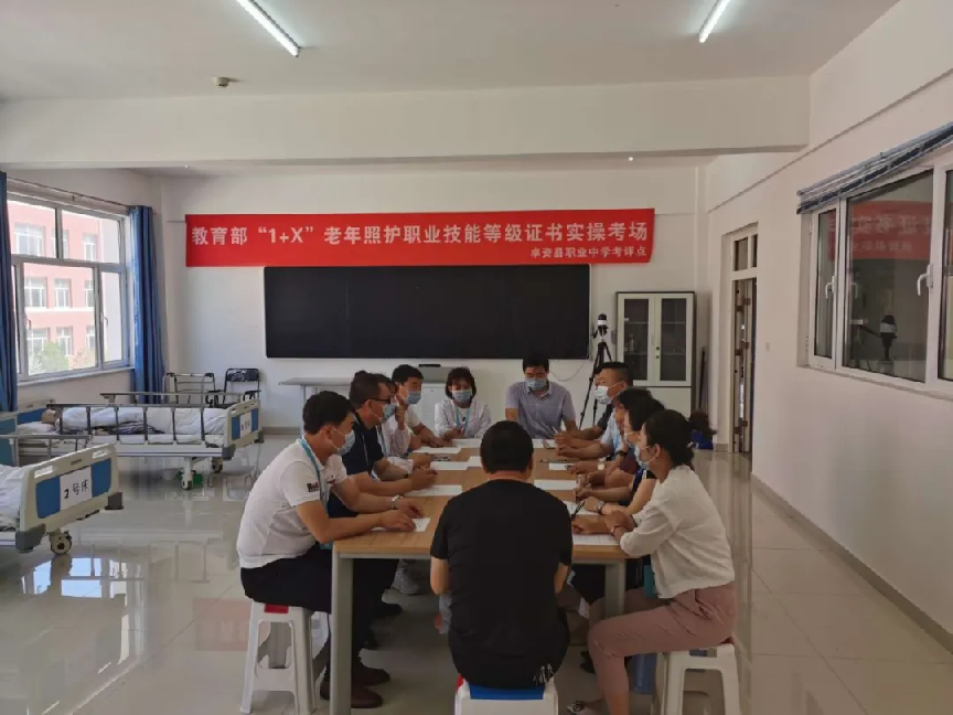 图片 19.png