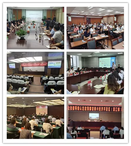 图片 5.png