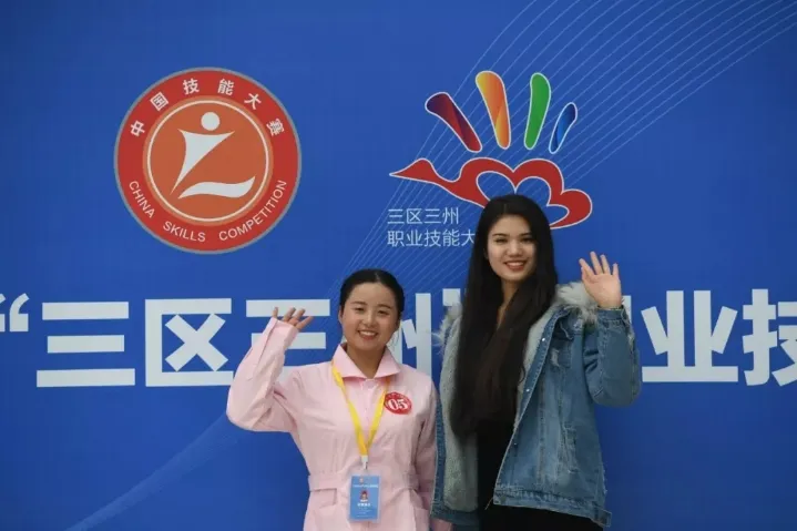 图片 4.png