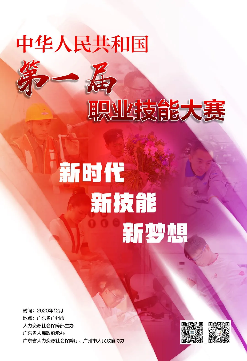 图片 6.png