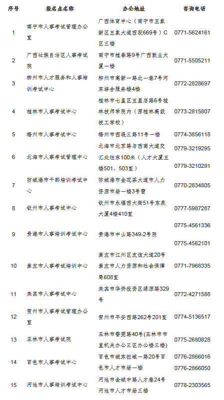 图片 11.png