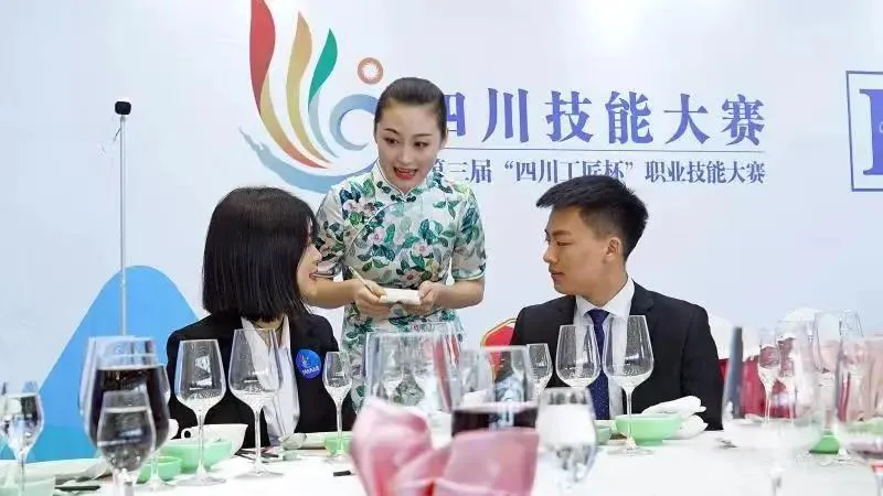 图片 2.png