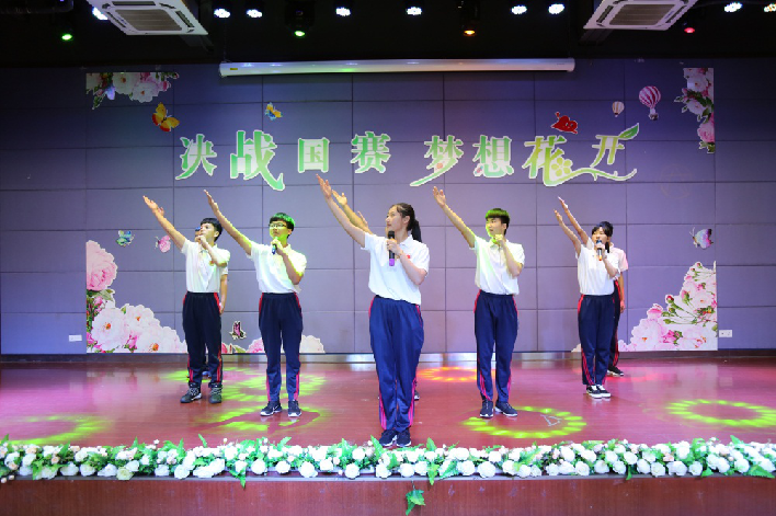 图片 3.png