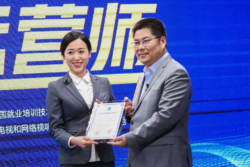 图片 16.png