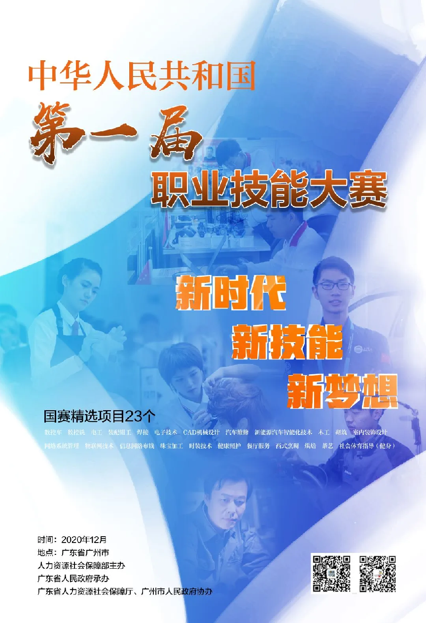 图片 12.png