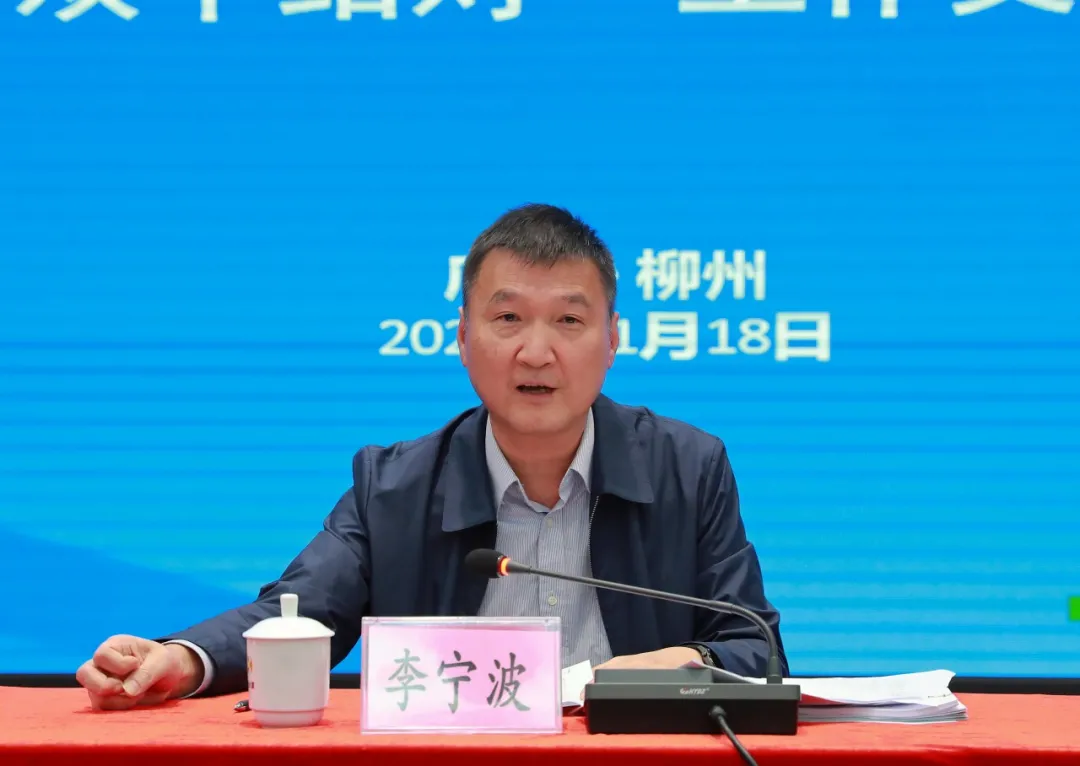 图片 2.png