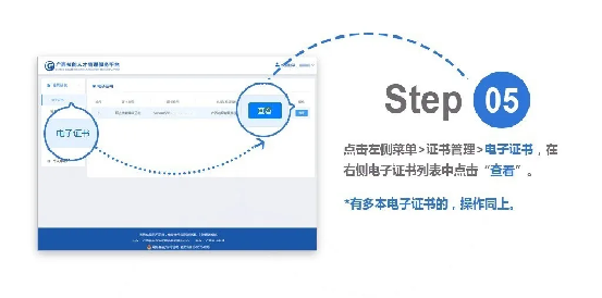 图片 11.png