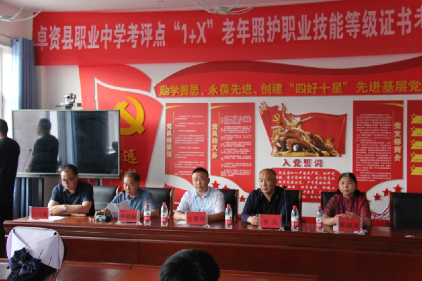 图片 17.png