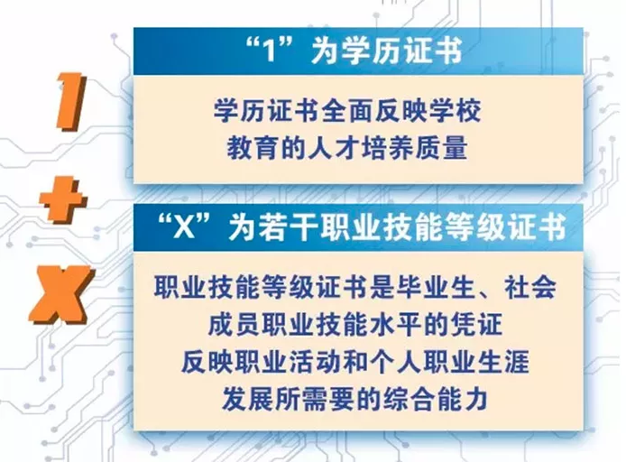 图片 5.png