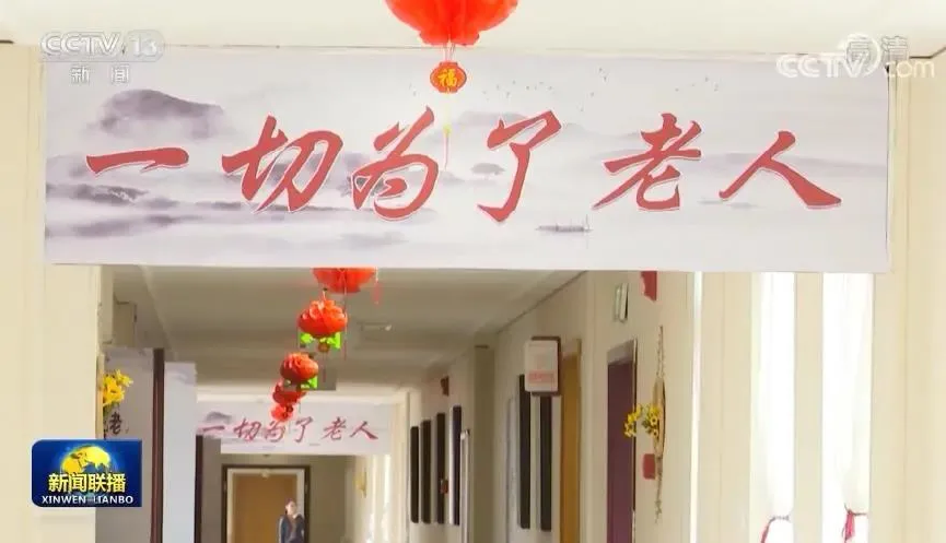 图片 3.png