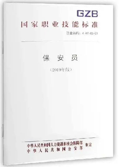 图片 4.png