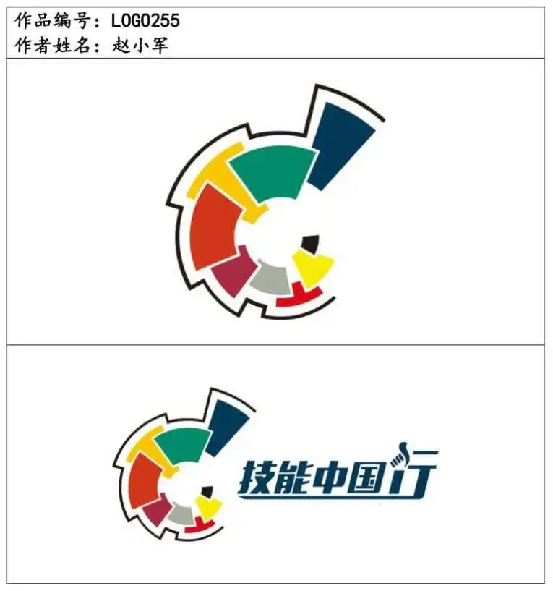 图片 1.png